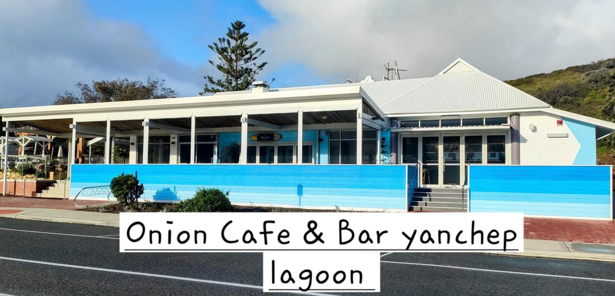 Yanchep Seaside Cottage 外观 照片